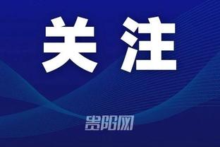开云电子app官方网站截图1